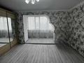 1-комнатная квартира · 38 м² · 4/5 этаж, мкр Омега, Шалкыма 36 за 100 000 ₸ в Уральске — фото 3