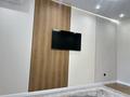 3-комнатная квартира · 90 м² · 5/9 этаж, мкр Юго-Восток, Букетова 3/2 3/2 — ЖК Атамура за 65 млн ₸ в Караганде, Казыбек би р-н — фото 2