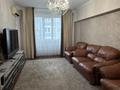 4-комнатная квартира · 124 м² · 5/6 этаж, мкр Жетысу-1 48 за 87 млн ₸ в Алматы, Ауэзовский р-н — фото 8