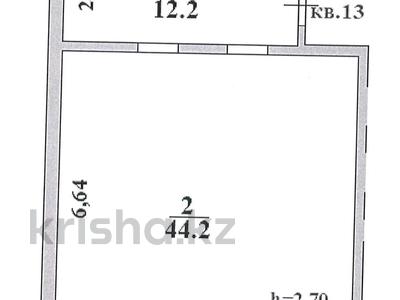 2-комнатная квартира · 56.4 м² · 4/10 этаж, Алтын орда 272 за 27.8 млн ₸ в Алматы, Наурызбайский р-н