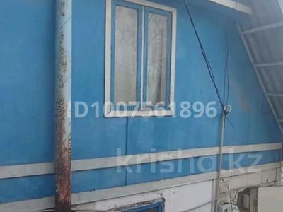 Дача · 2 комнаты · 40 м² · 11 сот., мкр Кенсай за 12 млн 〒 в Алматы, Медеуский р-н