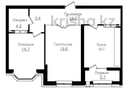 2-комнатная квартира, 72 м², 6 этаж, Сейфуллина 574/1 к2 за 72 млн 〒 в Алматы, Бостандыкский р-н