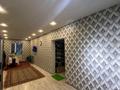 Отдельный дом · 4 комнаты · 110 м² · 8 сот., Наурыз 10 — Қызыл ту за 30 млн ₸ в Айганыме — фото 9