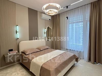 1-комнатная квартира · 51 м² · 10/18 этаж, Розыбакиева 320 — улица Ескараева Розыбакиева за 25 000 ₸ в Алматы, Бостандыкский р-н