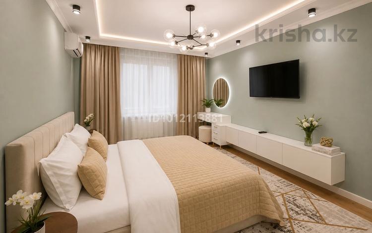1-комнатная квартира · 51 м² · 10/18 этаж, Розыбакиева 320 — улица Ескараева Розыбакиева за 25 000 ₸ в Алматы, Бостандыкский р-н — фото 17