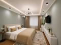1-комнатная квартира · 51 м² · 10/18 этаж, Розыбакиева 320 — улица Ескараева Розыбакиева за 25 000 ₸ в Алматы, Бостандыкский р-н — фото 2