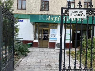 Офисы, салоны красоты, образование, конференц-залы, кабинеты и рабочие места, студии · 120 м² за 420 000 ₸ в Шымкенте, Аль-Фарабийский р-н