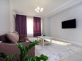 2-комнатная квартира · 70 м² · 5/21 этаж, Варламова 27a за 380 000 ₸ в Алматы, Алмалинский р-н
