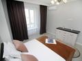 2-комнатная квартира · 70 м² · 5/21 этаж, Варламова 27a за 380 000 ₸ в Алматы, Алмалинский р-н — фото 10