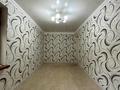 2-бөлмелі пәтер · 44.2 м² · 1/5 қабат, республика 29 — Электрон, бағасы: 18.5 млн ₸ в Шымкенте, Аль-Фарабийский р-н — фото 7