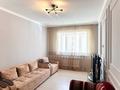 3-комнатная квартира · 72 м² · 3/7 этаж, Е15 15/1 за 39 млн ₸ в Астане, Нура р-н