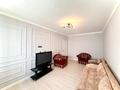 3-комнатная квартира · 72 м² · 3/7 этаж, Е15 15/1 за 39 млн ₸ в Астане, Нура р-н — фото 4