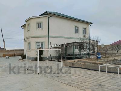 Отдельный дом • 5 комнат • 250 м² • 15 сот., Тумышев 90 за 45 млн 〒 в С.шапагатовой