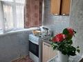 1-комнатная квартира · 32 м² · 2/5 этаж, 1мкр — Поликлиника за 100 000 ₸ в Кульсары — фото 4