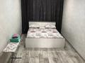 2-комнатная квартира · 45 м² · 2/5 этаж, Жамакаева 71 — Шакарима за 16 000 ₸ в Семее — фото 8