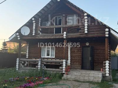 Отдельный дом · 4 комнаты · 160 м² · 6 сот., СК Строитель за 24.5 млн ₸ в Актобе, жилой массив Кирпичный