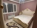 3-комнатная квартира · 85 м², Навои 37 за 400 000 ₸ в Алматы, Ауэзовский р-н — фото 4