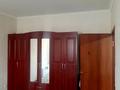 1-бөлмелі пәтер · 44 м² · 9/9 қабат, мкр Зердели — Момышұлы - Мөңке би, бағасы: 20 млн ₸ в Алматы, Алатауский р-н — фото 2