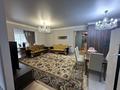 4-комнатная квартира · 145 м² · 10/14 этаж, Мкр. Самал-3 за 163 млн ₸ в Алматы, Медеуский р-н — фото 14