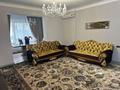4-комнатная квартира · 145 м² · 10/14 этаж, Мкр. Самал-3 за 163 млн ₸ в Алматы, Медеуский р-н — фото 18