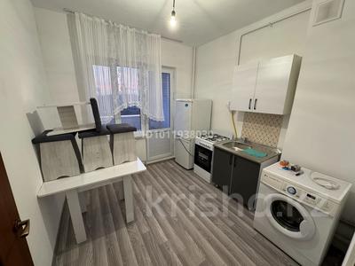 1-комнатная квартира · 37 м² · 4/5 этаж, мкр Улы Дала 62 — По кошек батыру центр за 13.9 млн ₸ в Таразе