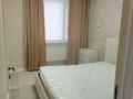 2-комнатная квартира · 51 м² · 3/19 этаж, Кабанбай батыр 49 — Бухар жырау за 330 000 ₸ в Астане, Нура р-н — фото 3