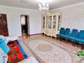 Отдельный дом • 3 комнаты • 100 м² • 10 сот., Сыртанова 66 за 33 млн 〒 в Талдыкоргане