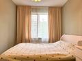 2-комнатная квартира · 43.5 м² · 5/5 этаж, мкр №11 за 32 млн ₸ в Алматы, Ауэзовский р-н — фото 6