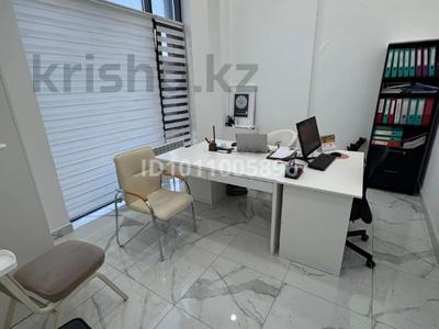 Кабинеты и рабочие места · 18 м² за 250 000 ₸ в Астане, Нура р-н