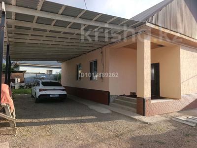 Отдельный дом · 4 комнаты · 90 м² · 5 сот., Туран 1 — Возле республиканской трассы Алматы Бишкек за 29 млн ₸ в Шамалгане