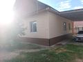 Отдельный дом · 4 комнаты · 90 м² · 5 сот., Туран 1 — Возле республиканской трассы Алматы Бишкек за 29 млн ₸ в Шамалгане — фото 6
