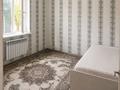 Отдельный дом · 4 комнаты · 90 м² · 5 сот., Туран 1 — Возле республиканской трассы Алматы Бишкек за 29 млн ₸ в Шамалгане — фото 13