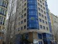 1-бөлмелі пәтер · 24 м² · 6/9 қабат, мкр Аксай-1А 28А, бағасы: 200 000 ₸ в Алматы, Ауэзовский р-н