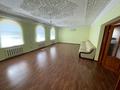 Свободное назначение · 470 м² за 63 млн ₸ в  — фото 8