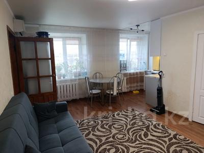 3-комнатная квартира · 54 м², Бостандыкская за 20 млн ₸ в Петропавловске