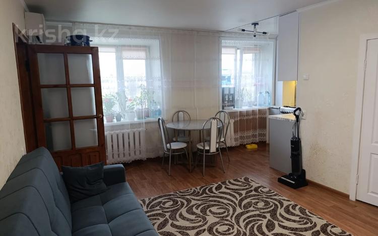 3-комнатная квартира · 54 м², Бостандыкская за 20 млн ₸ в Петропавловске — фото 4