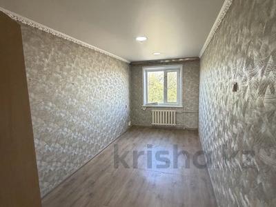 2-комнатная квартира · 43 м² · 5/5 этаж, Чкалова 7 за 17.4 млн ₸ в Костанае