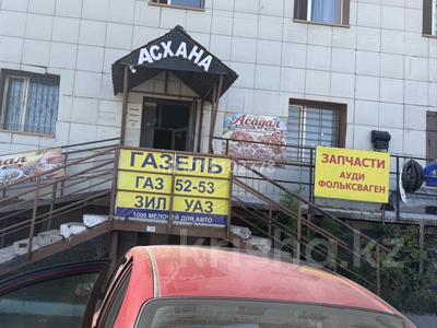 Общепит · 150 м² за 150 000 ₸ в Астане, Алматы р-н