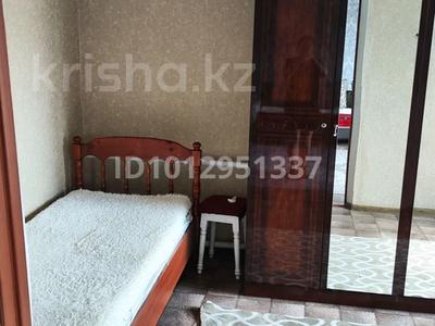Часть дома · 4 комнаты · 74.5 м² · 841 сот., Поселок Западный 26-2 — Нахаловка, западная за 15 млн ₸ в Семее