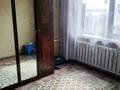 Часть дома · 4 комнаты · 74.5 м² · 841 сот., Поселок Западный 26-2 — Нахаловка, западная за 15 млн ₸ в Семее — фото 2