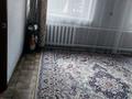Часть дома · 4 комнаты · 74.5 м² · 841 сот., Поселок Западный 26-2 — Нахаловка, западная за 15 млн ₸ в Семее — фото 3