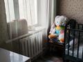 Часть дома · 4 комнаты · 74.5 м² · 841 сот., Поселок Западный 26-2 — Нахаловка, западная за 15 млн ₸ в Семее — фото 8