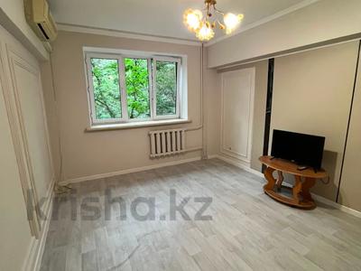 1-комнатная квартира · 37.5 м² · 3/5 этаж, Нурмакова — Казыбек би за 33 млн ₸ в Алматы, Алмалинский р-н