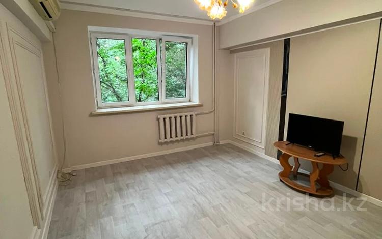1-комнатная квартира · 37.5 м² · 3/5 этаж, Нурмакова — Казыбек би за 33 млн ₸ в Алматы, Алмалинский р-н — фото 13