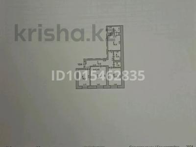 3-бөлмелі пәтер · 70 м² · 8/9 қабат, Строителей 45/2, бағасы: 19 млн ₸ в Аксу