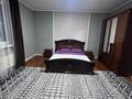 Отдельный дом · 6 комнат · 400 м² · 6 сот., мкр Ерменсай 23 за 1.3 млн ₸ в Алматы, Бостандыкский р-н — фото 30
