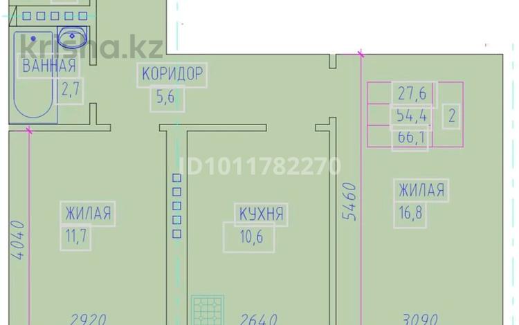 2-комнатная квартира · 66.1 м² · 2/5 этаж, тукая 77 за ~ 23.8 млн ₸ в Уральске — фото 2