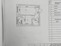 2-бөлмелі пәтер · 41.4 м² · 6 қабат, ул. Е-36 13, бағасы: 32.5 млн ₸ в Астане, Нура р-н — фото 28