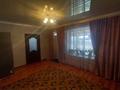 Отдельный дом • 5 комнат • 145 м² • 5 сот., Ш.Уалиханов 45 за 29 млн 〒 в Аксукенте — фото 7