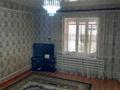 Отдельный дом • 5 комнат • 145 м² • 5 сот., Ш.Уалиханов 45 за 29 млн 〒 в Аксукенте — фото 9